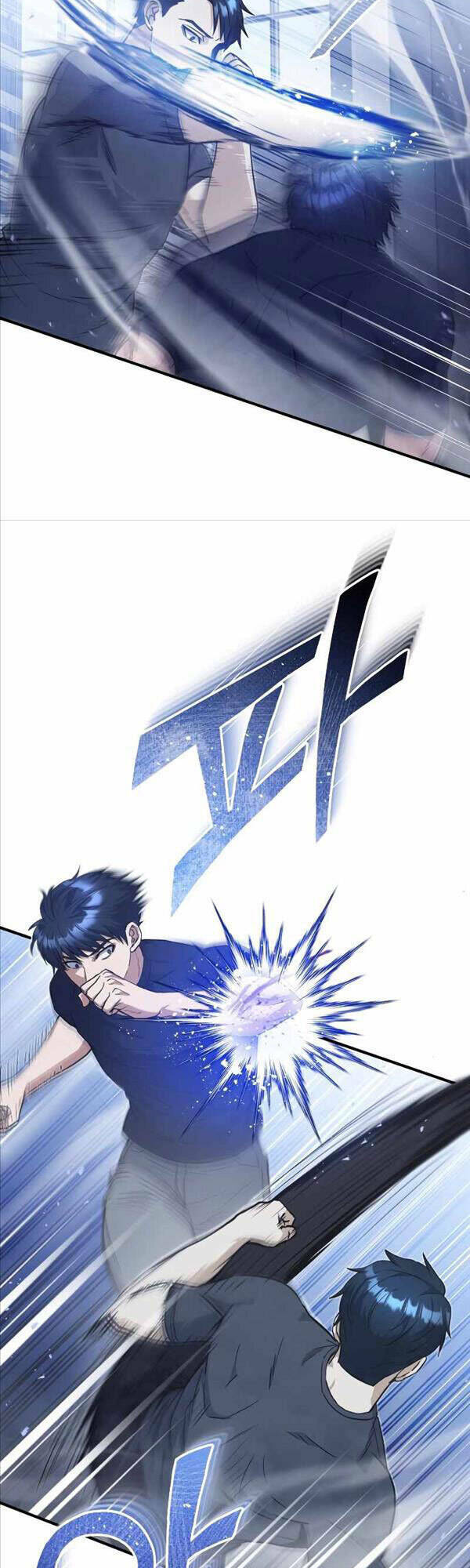 Thiên Tài Của Dòng Dõi Độc Nhất Vô Nhị - Chapter 31 - Page 25