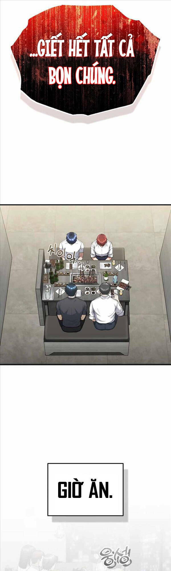 Thiên Tài Của Dòng Dõi Độc Nhất Vô Nhị - Chapter 31 - Page 31