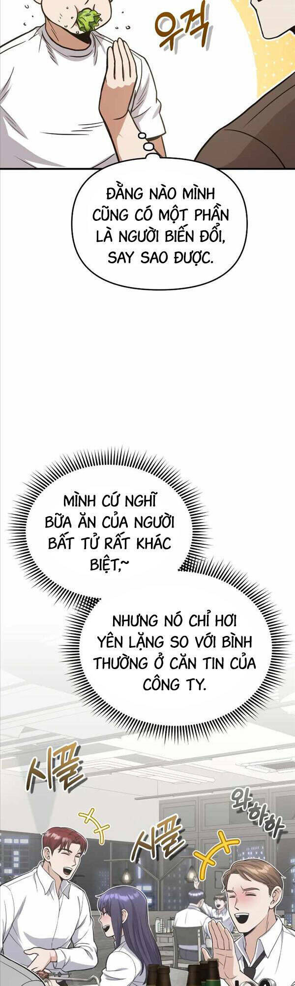Thiên Tài Của Dòng Dõi Độc Nhất Vô Nhị - Chapter 31 - Page 34