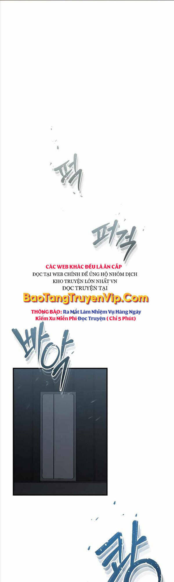 Thiên Tài Của Dòng Dõi Độc Nhất Vô Nhị - Chapter 31 - Page 45