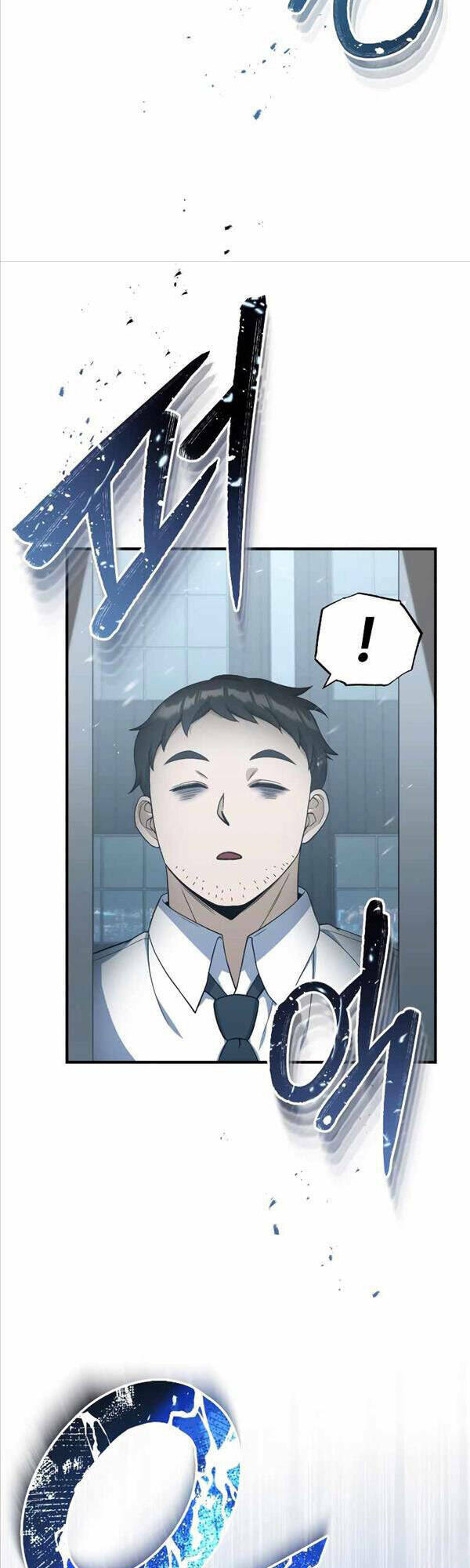 Thiên Tài Của Dòng Dõi Độc Nhất Vô Nhị - Chapter 31 - Page 46