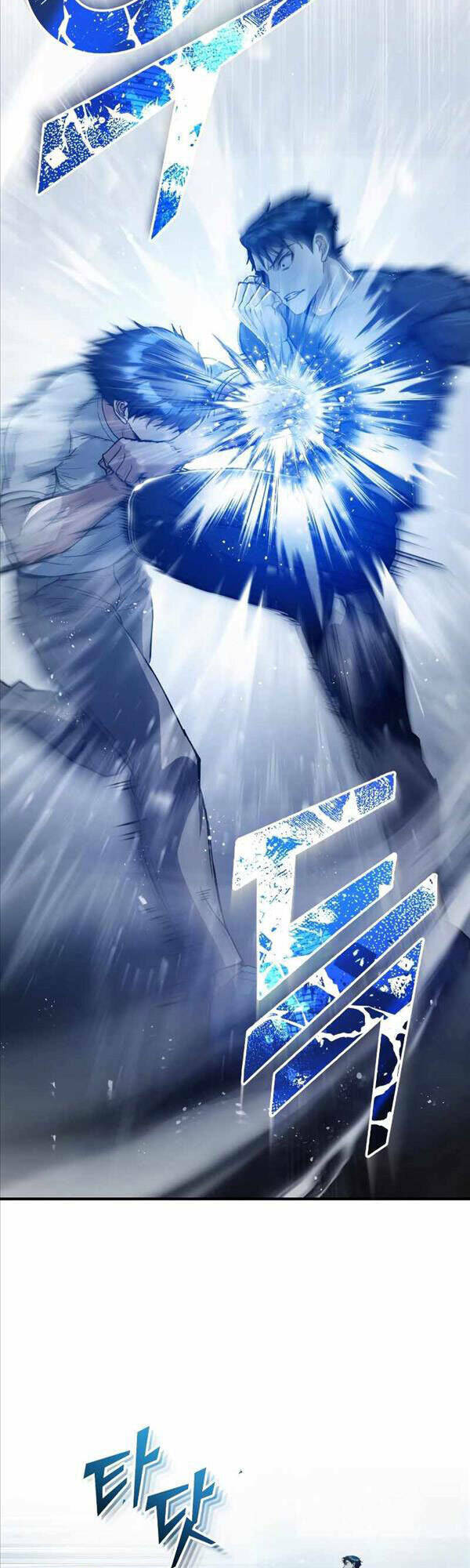 Thiên Tài Của Dòng Dõi Độc Nhất Vô Nhị - Chapter 31 - Page 47