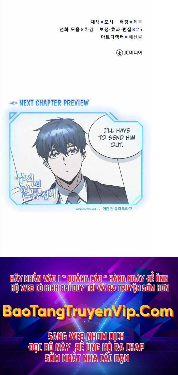 Thiên Tài Của Dòng Dõi Độc Nhất Vô Nhị - Chapter 31 - Page 58