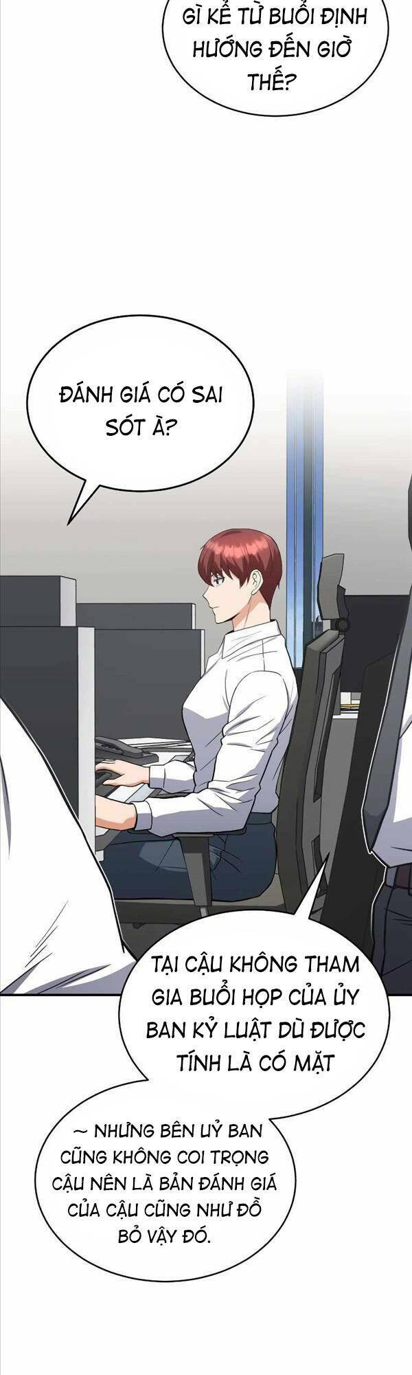 Thiên Tài Của Dòng Dõi Độc Nhất Vô Nhị - Chapter 32 - Page 9