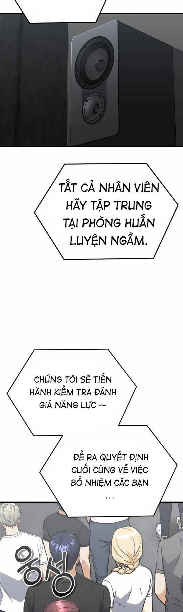 Thiên Tài Của Dòng Dõi Độc Nhất Vô Nhị - Chapter 32 - Page 18