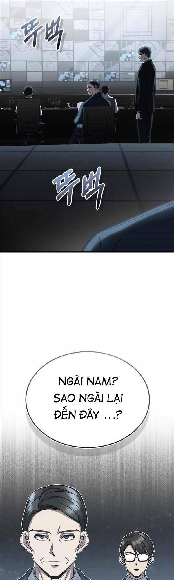 Thiên Tài Của Dòng Dõi Độc Nhất Vô Nhị - Chapter 32 - Page 26