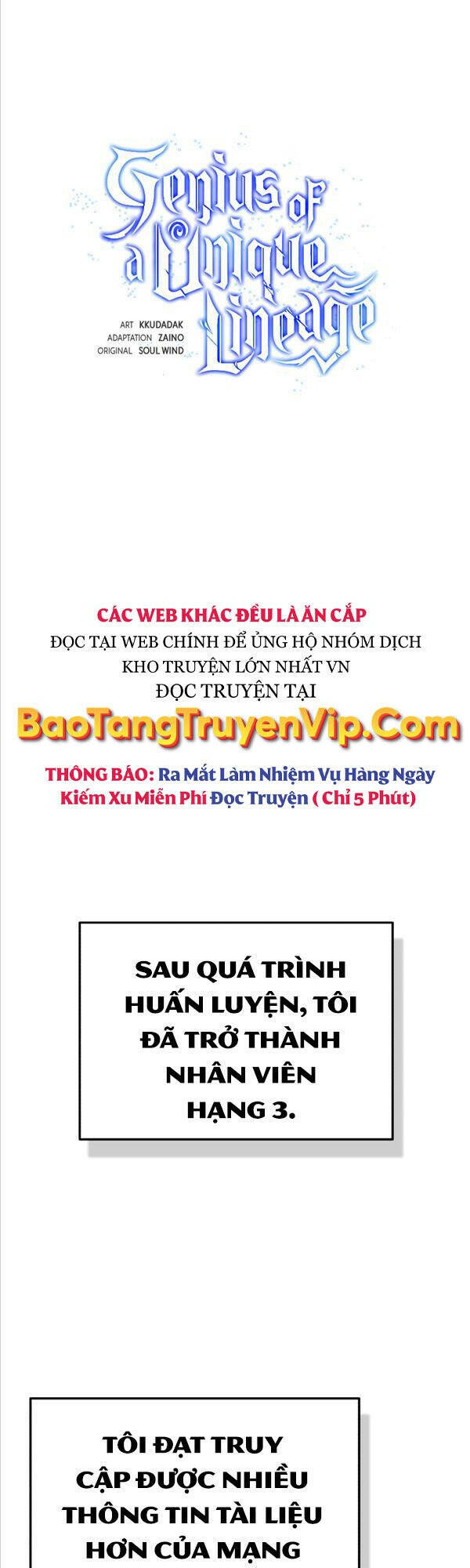 Thiên Tài Của Dòng Dõi Độc Nhất Vô Nhị - Chapter 33 - Page 13
