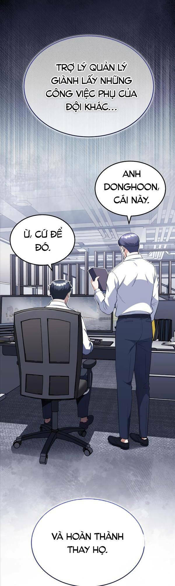 Thiên Tài Của Dòng Dõi Độc Nhất Vô Nhị - Chapter 33 - Page 20