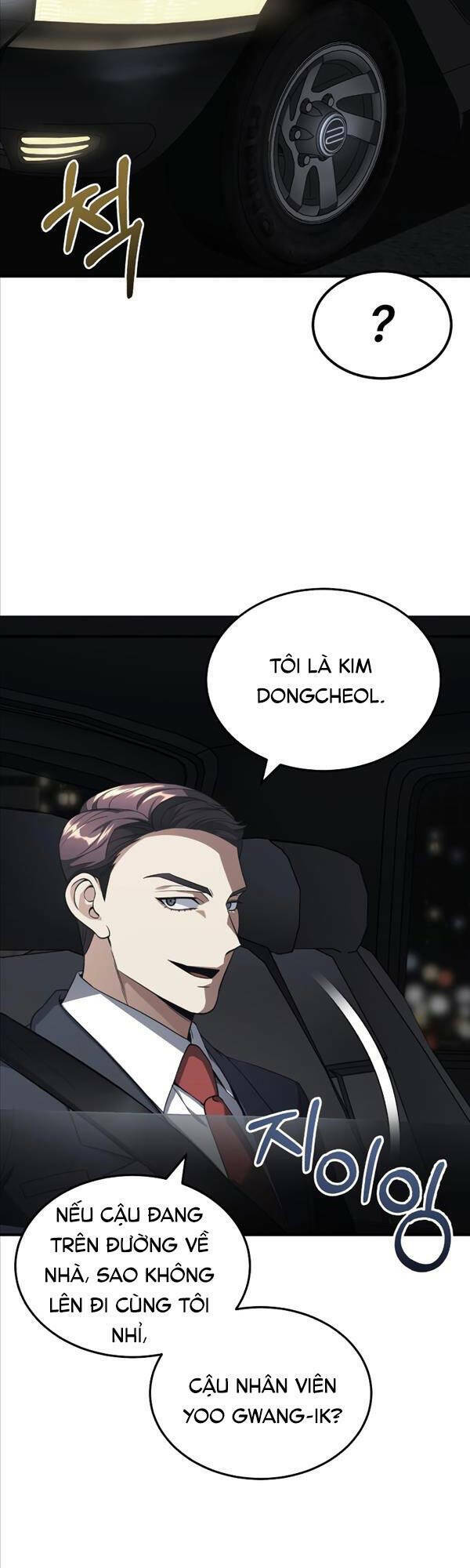 Thiên Tài Của Dòng Dõi Độc Nhất Vô Nhị - Chapter 33 - Page 4
