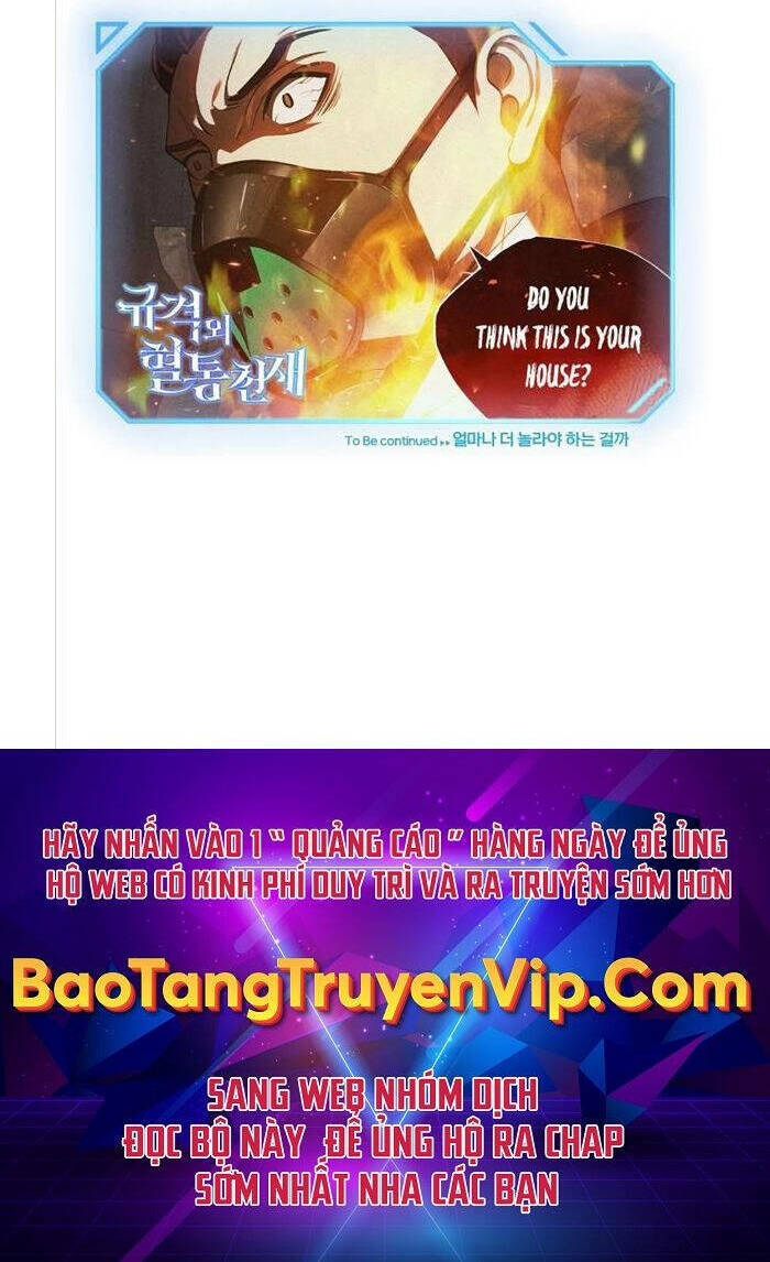 Thiên Tài Của Dòng Dõi Độc Nhất Vô Nhị - Chapter 33 - Page 56