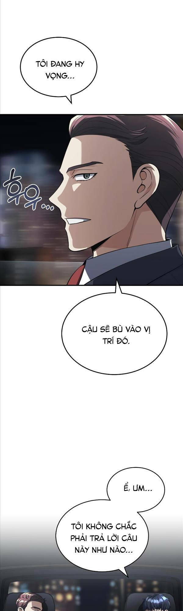 Thiên Tài Của Dòng Dõi Độc Nhất Vô Nhị - Chapter 33 - Page 6