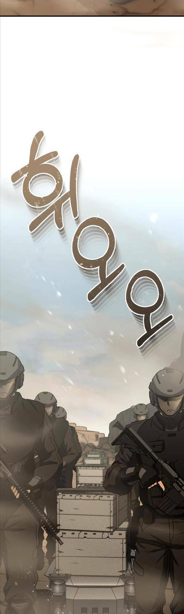 Thiên Tài Của Dòng Dõi Độc Nhất Vô Nhị - Chapter 34 - Page 28