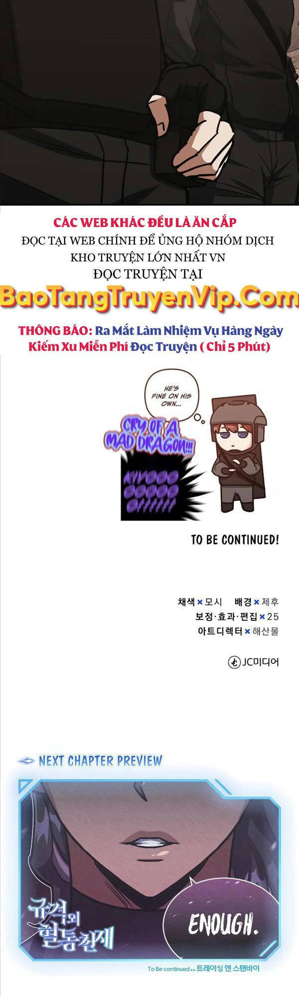 Thiên Tài Của Dòng Dõi Độc Nhất Vô Nhị - Chapter 34 - Page 60