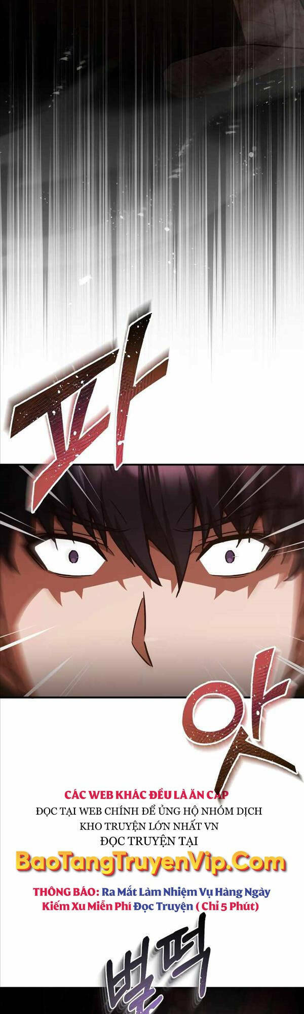 Thiên Tài Của Dòng Dõi Độc Nhất Vô Nhị - Chapter 35 - Page 15