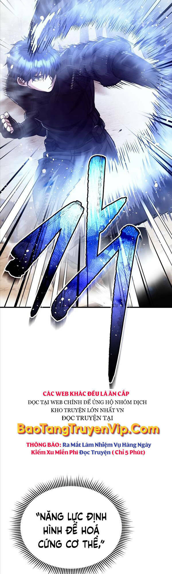 Thiên Tài Của Dòng Dõi Độc Nhất Vô Nhị - Chapter 37 - Page 24