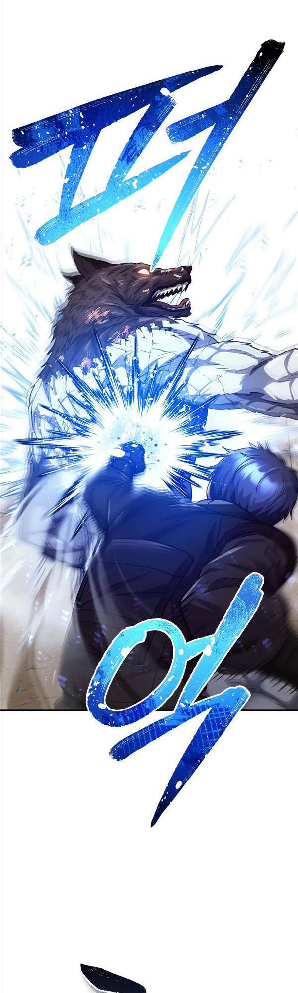 Thiên Tài Của Dòng Dõi Độc Nhất Vô Nhị - Chapter 37 - Page 28