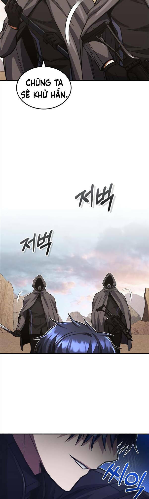Thiên Tài Của Dòng Dõi Độc Nhất Vô Nhị - Chapter 37 - Page 41
