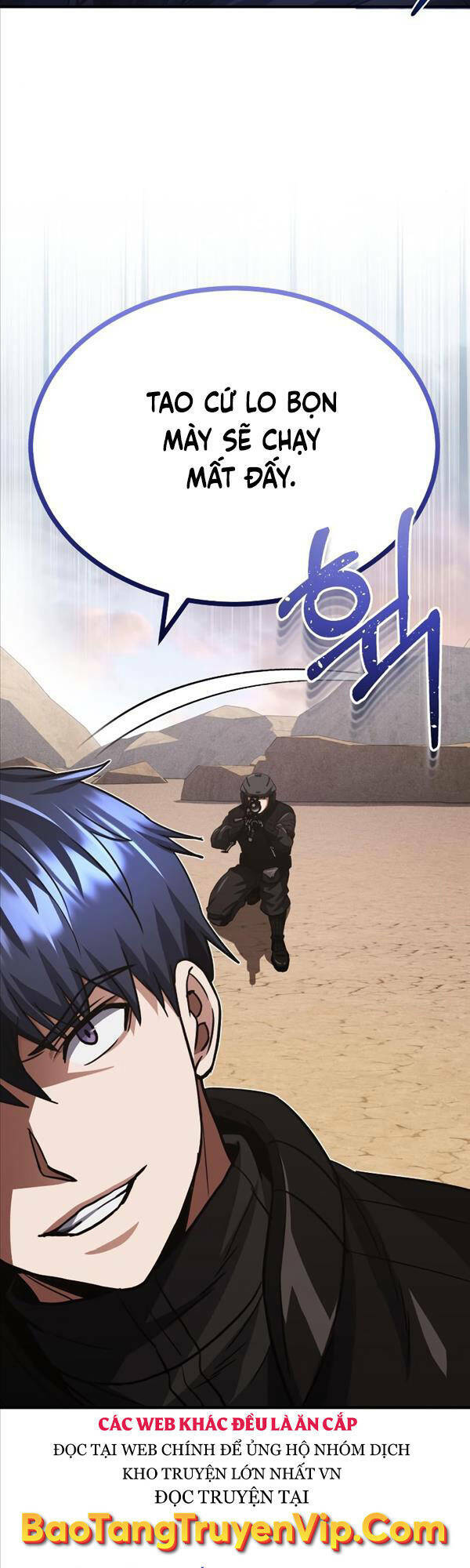 Thiên Tài Của Dòng Dõi Độc Nhất Vô Nhị - Chapter 37 - Page 42