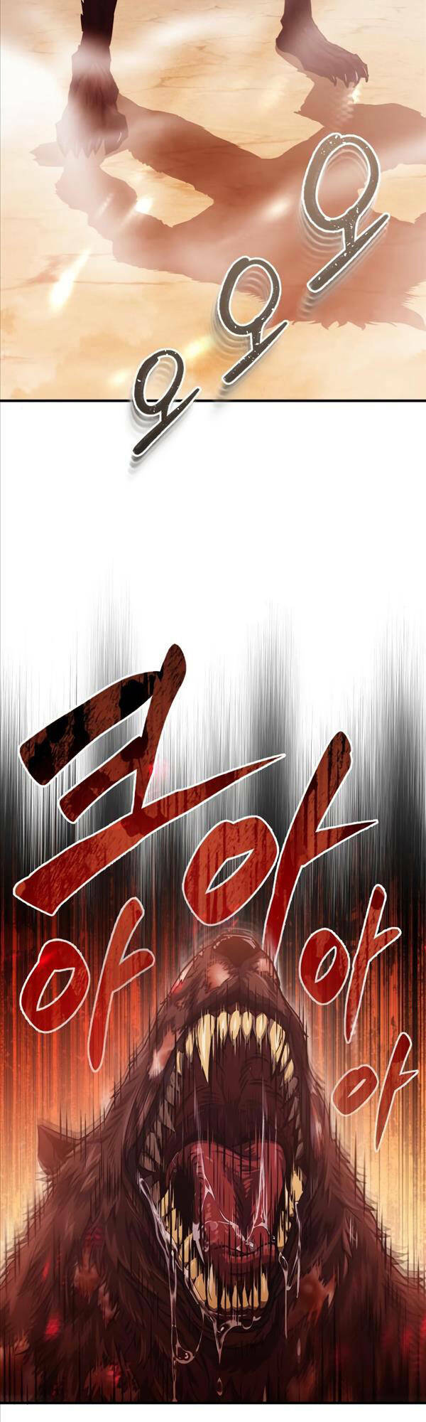 Thiên Tài Của Dòng Dõi Độc Nhất Vô Nhị - Chapter 37 - Page 5