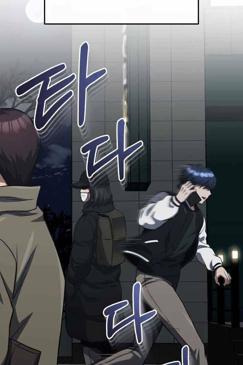 Thiên Tài Của Dòng Dõi Độc Nhất Vô Nhị - Chapter 38 - Page 120