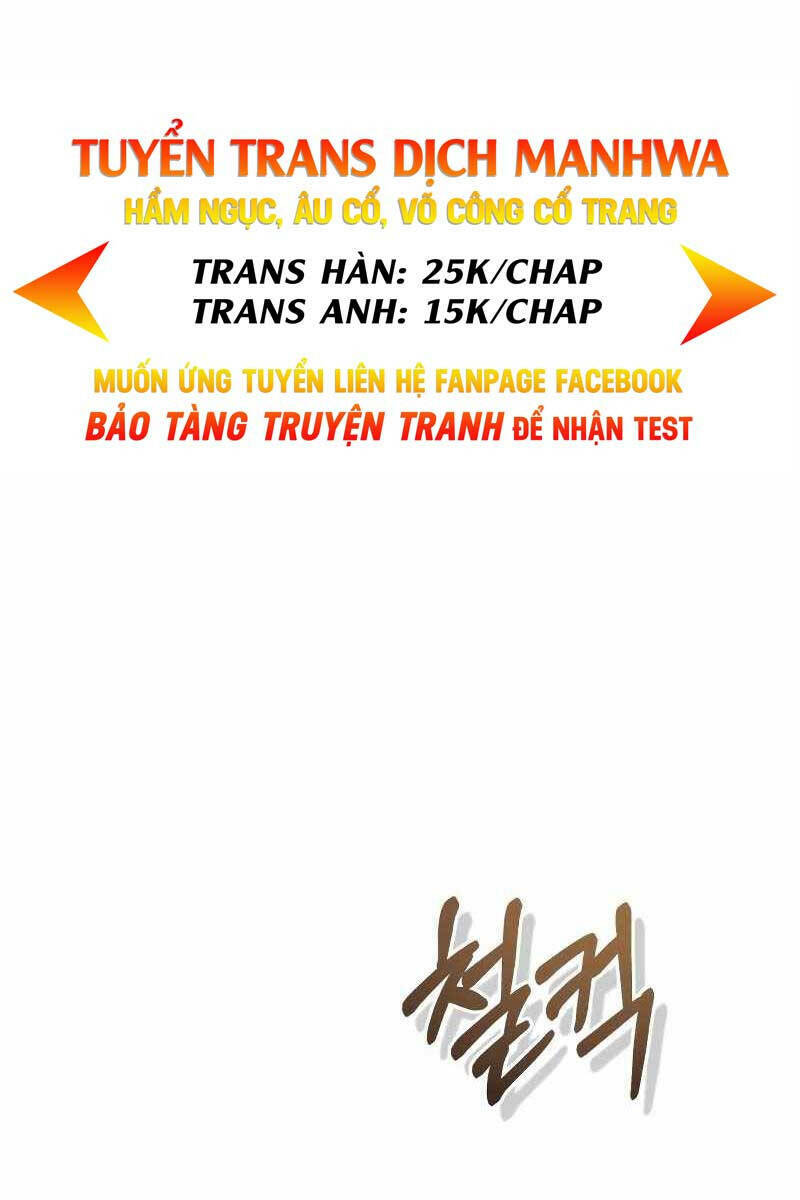 Thiên Tài Của Dòng Dõi Độc Nhất Vô Nhị - Chapter 38 - Page 14