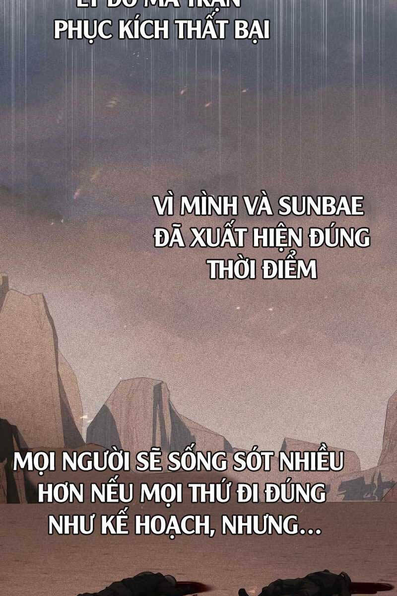 Thiên Tài Của Dòng Dõi Độc Nhất Vô Nhị - Chapter 38 - Page 68