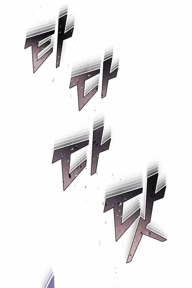 Thiên Tài Của Dòng Dõi Độc Nhất Vô Nhị - Chapter 39 - Page 10