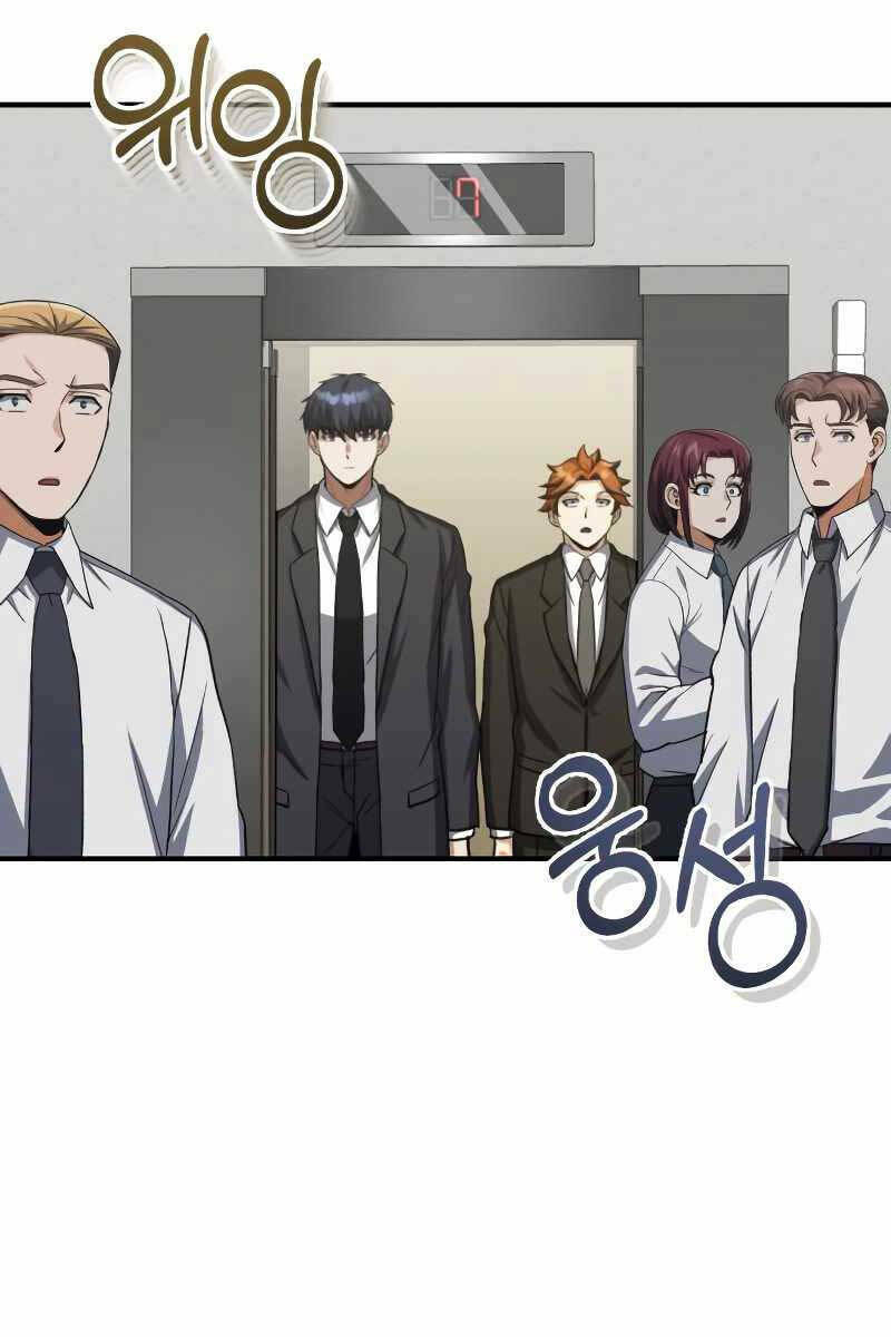 Thiên Tài Của Dòng Dõi Độc Nhất Vô Nhị - Chapter 39 - Page 114