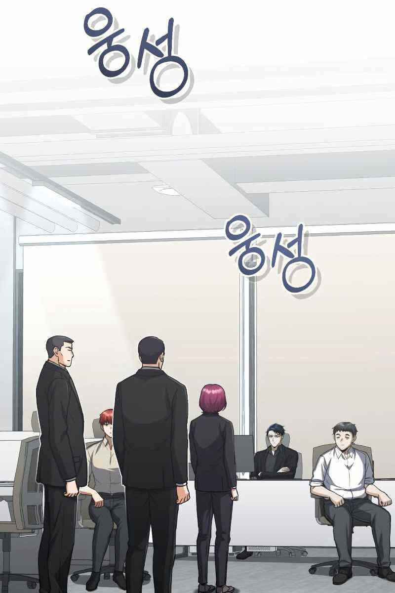 Thiên Tài Của Dòng Dõi Độc Nhất Vô Nhị - Chapter 39 - Page 115