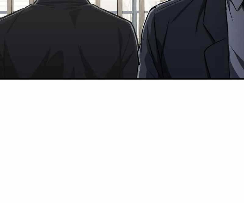 Thiên Tài Của Dòng Dõi Độc Nhất Vô Nhị - Chapter 39 - Page 125