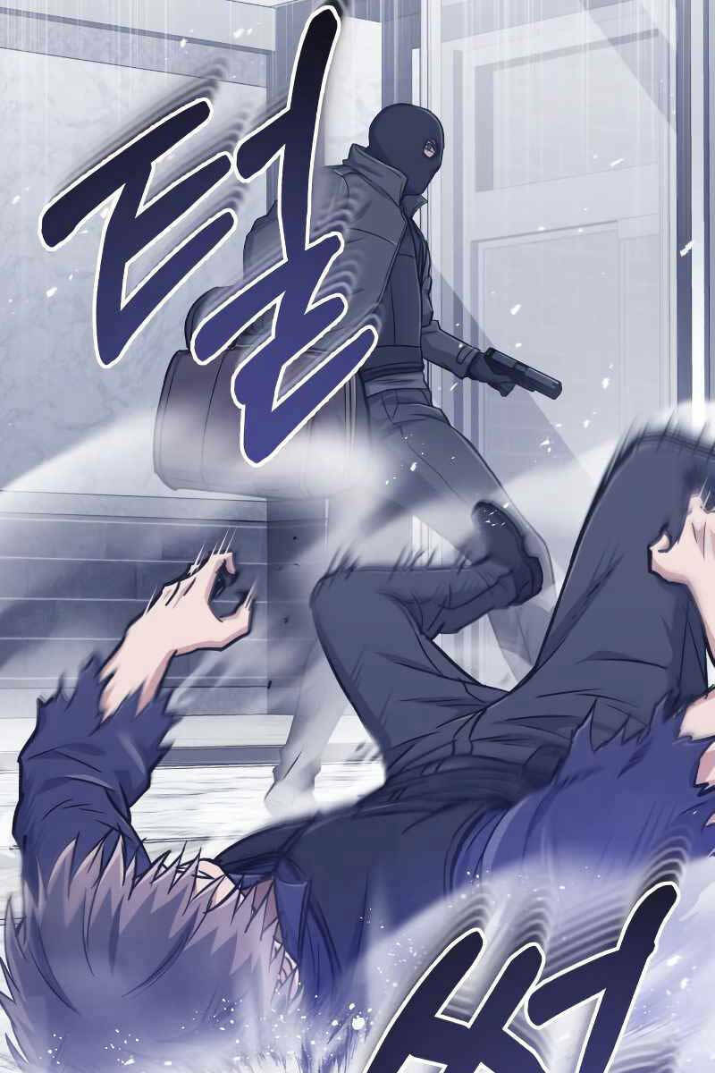 Thiên Tài Của Dòng Dõi Độc Nhất Vô Nhị - Chapter 39 - Page 15