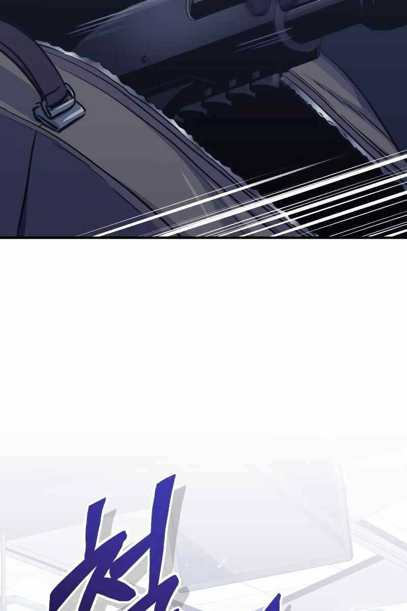 Thiên Tài Của Dòng Dõi Độc Nhất Vô Nhị - Chapter 39 - Page 17