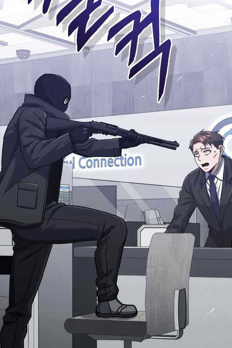 Thiên Tài Của Dòng Dõi Độc Nhất Vô Nhị - Chapter 39 - Page 18