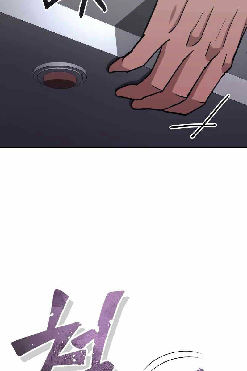 Thiên Tài Của Dòng Dõi Độc Nhất Vô Nhị - Chapter 39 - Page 20