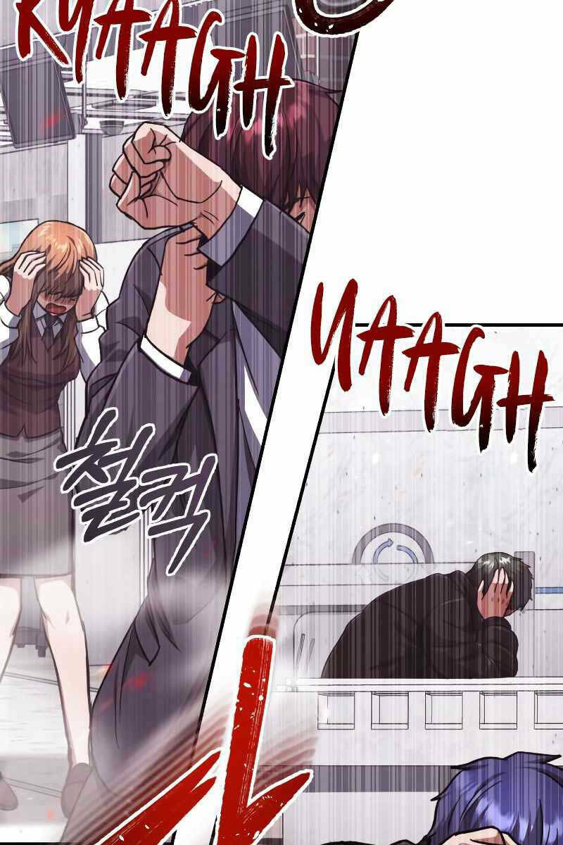 Thiên Tài Của Dòng Dõi Độc Nhất Vô Nhị - Chapter 39 - Page 23