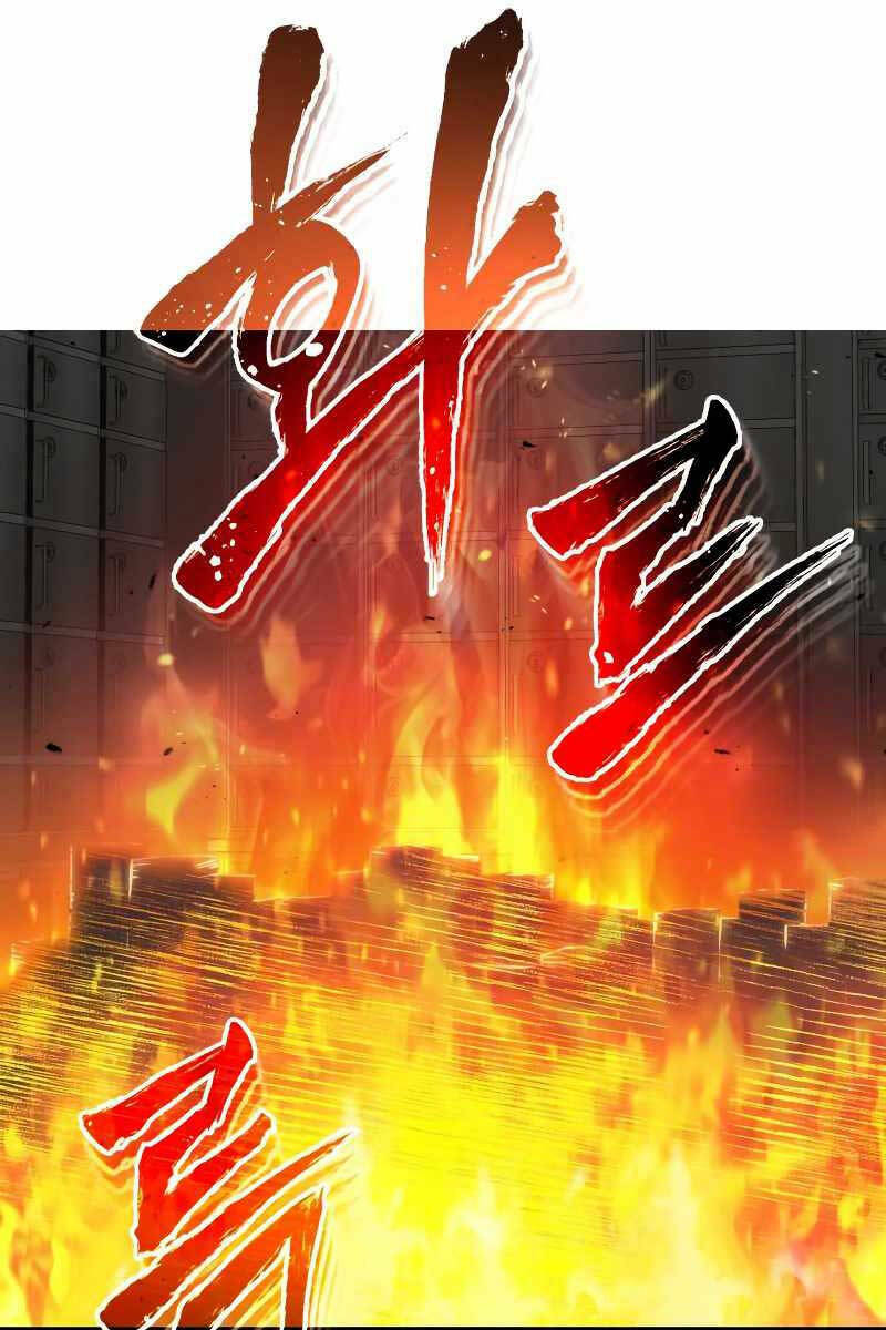 Thiên Tài Của Dòng Dõi Độc Nhất Vô Nhị - Chapter 39 - Page 70