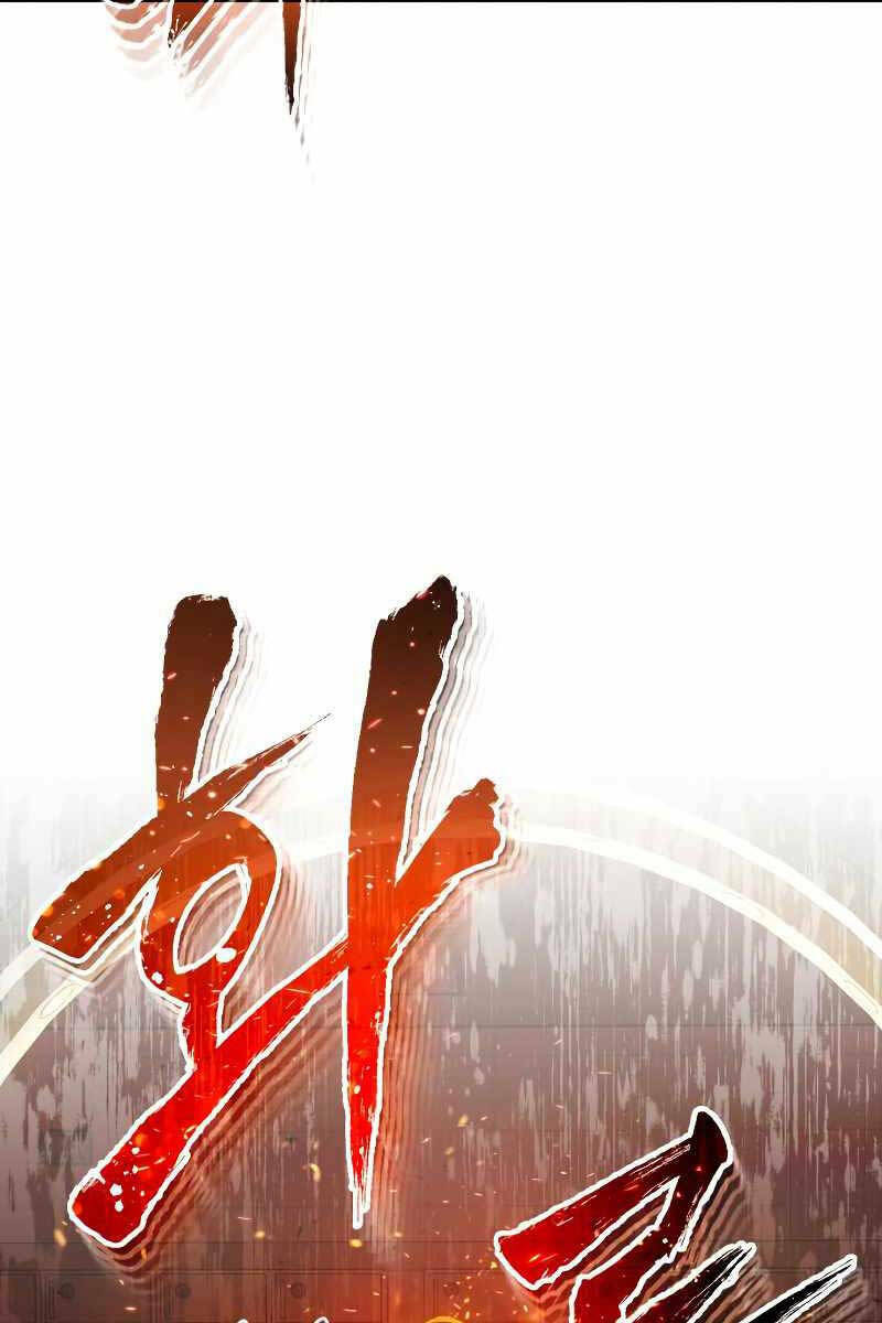 Thiên Tài Của Dòng Dõi Độc Nhất Vô Nhị - Chapter 39 - Page 71