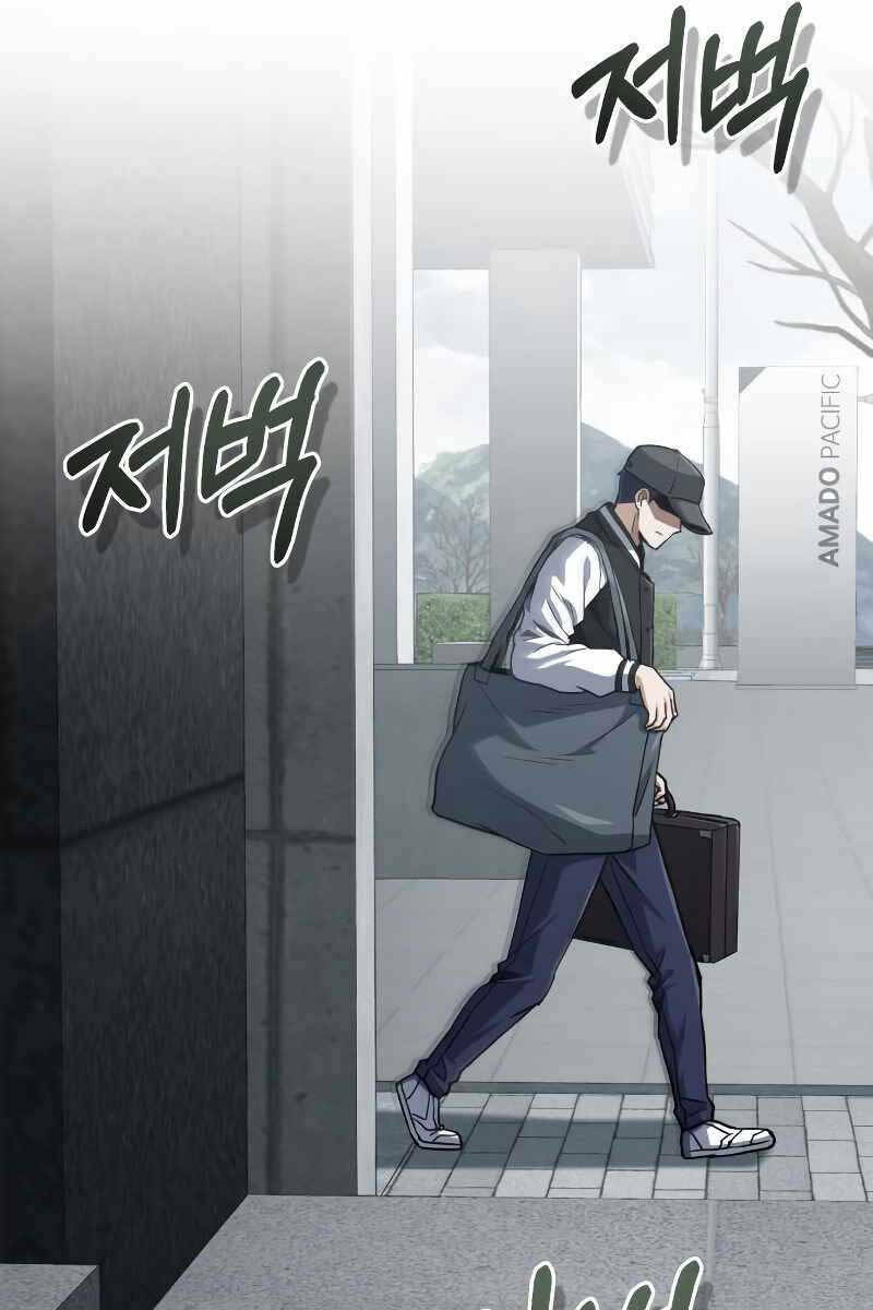 Thiên Tài Của Dòng Dõi Độc Nhất Vô Nhị - Chapter 39 - Page 84