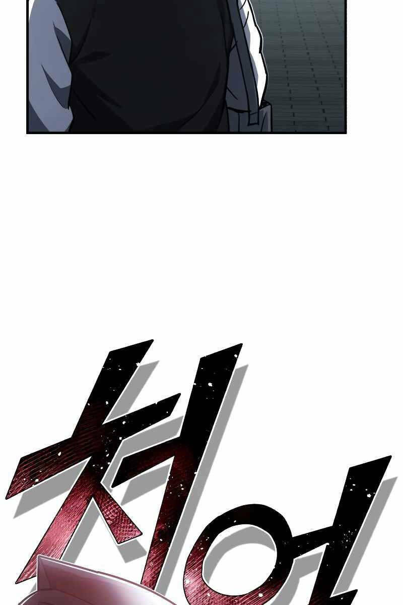 Thiên Tài Của Dòng Dõi Độc Nhất Vô Nhị - Chapter 39 - Page 86