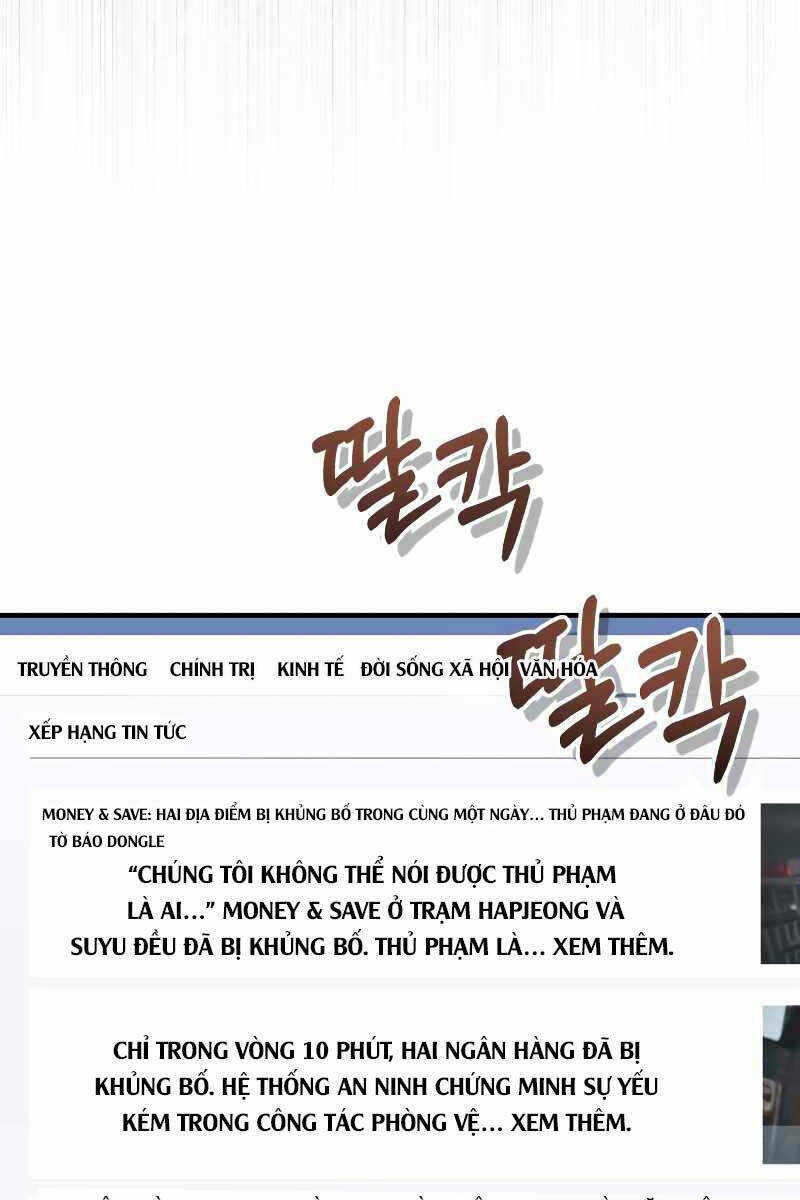 Thiên Tài Của Dòng Dõi Độc Nhất Vô Nhị - Chapter 39 - Page 96