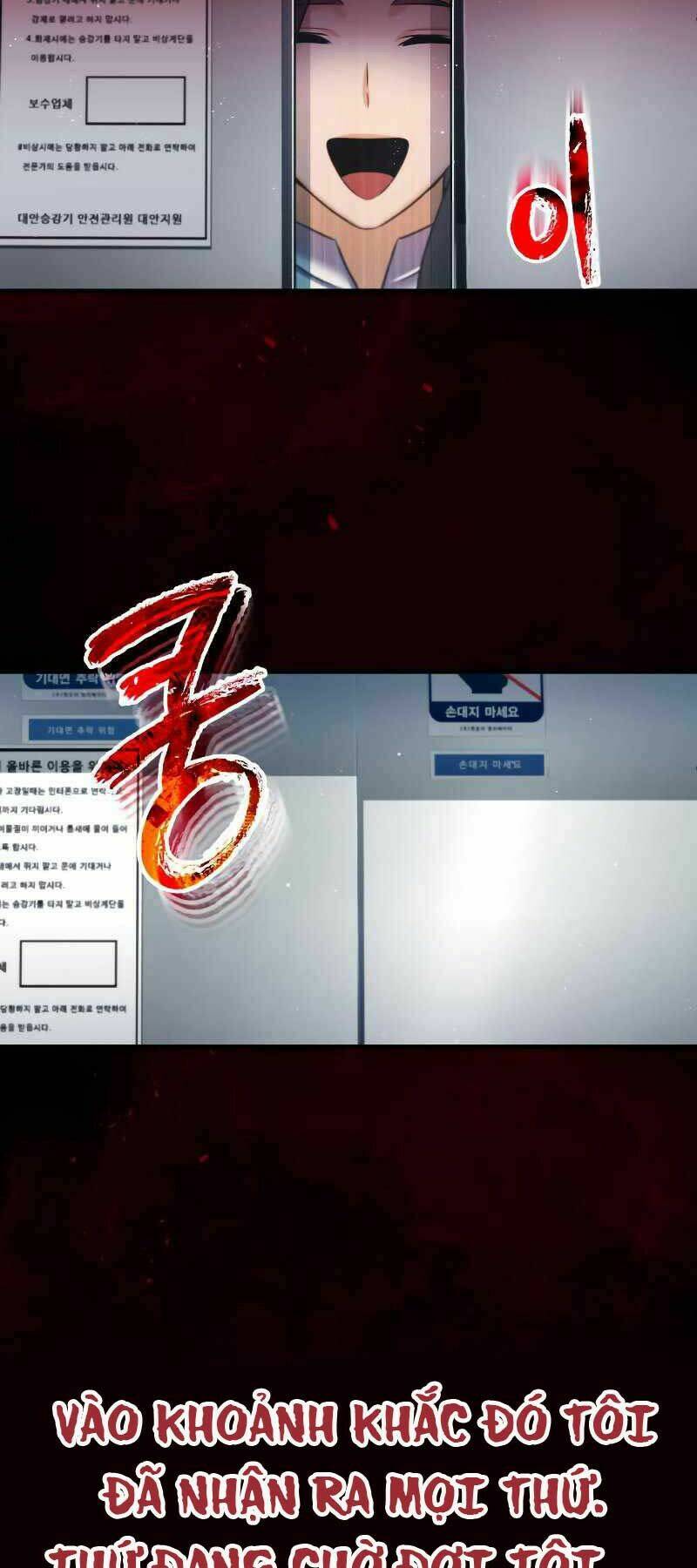 Thiên Tài Của Dòng Dõi Độc Nhất Vô Nhị - Chapter 4 - Page 71