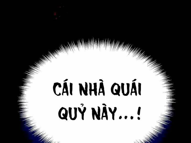 Thiên Tài Của Dòng Dõi Độc Nhất Vô Nhị - Chapter 4 - Page 74