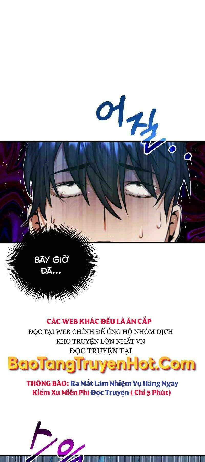 Thiên Tài Của Dòng Dõi Độc Nhất Vô Nhị - Chapter 4 - Page 7