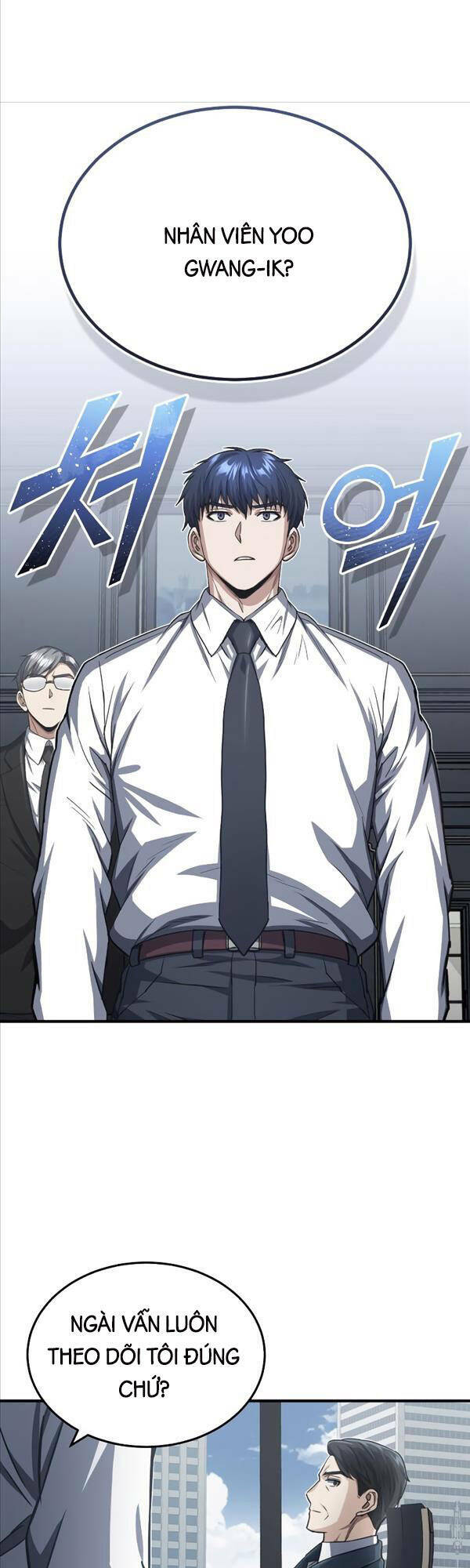 Thiên Tài Của Dòng Dõi Độc Nhất Vô Nhị - Chapter 40 - Page 17