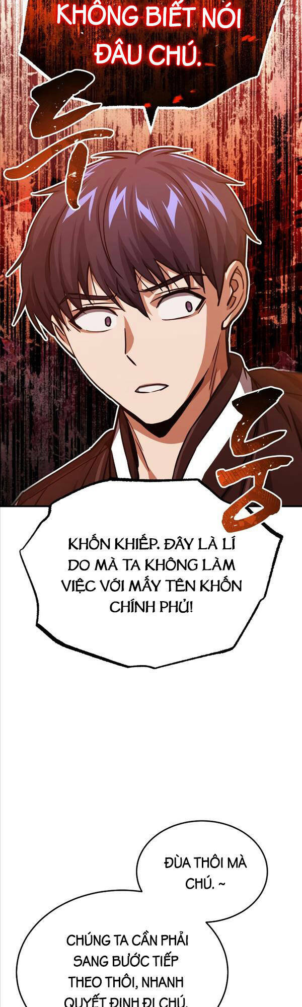 Thiên Tài Của Dòng Dõi Độc Nhất Vô Nhị - Chapter 40 - Page 40