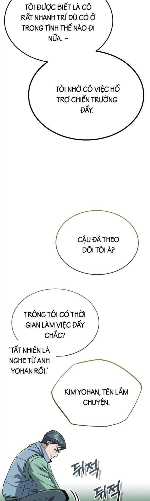 Thiên Tài Của Dòng Dõi Độc Nhất Vô Nhị - Chapter 40 - Page 52