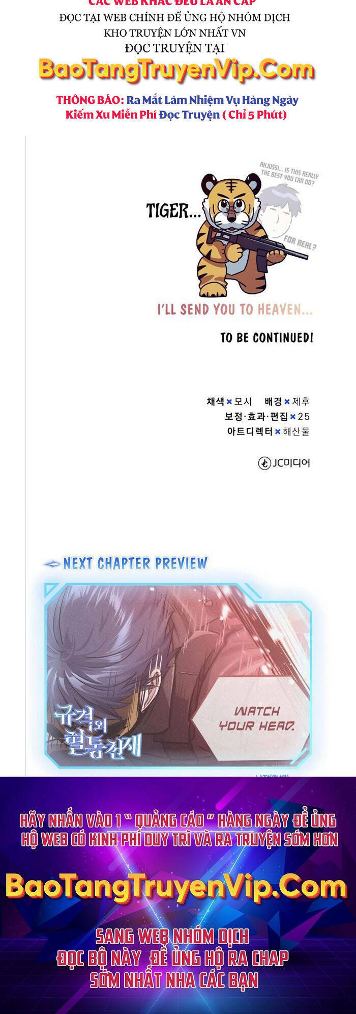 Thiên Tài Của Dòng Dõi Độc Nhất Vô Nhị - Chapter 40 - Page 62