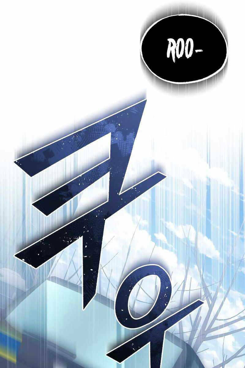 Thiên Tài Của Dòng Dõi Độc Nhất Vô Nhị - Chapter 41 - Page 109