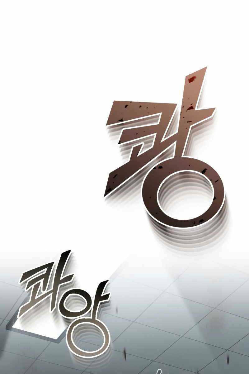 Thiên Tài Của Dòng Dõi Độc Nhất Vô Nhị - Chapter 41 - Page 126