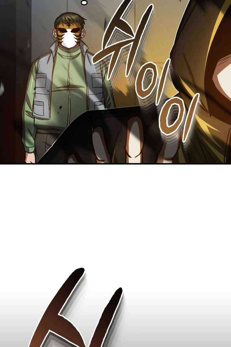 Thiên Tài Của Dòng Dõi Độc Nhất Vô Nhị - Chapter 41 - Page 128